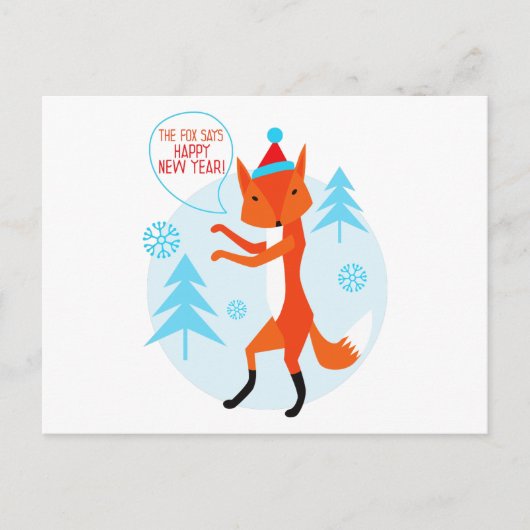 新年おめでとう! シーズンポストカード (正面)