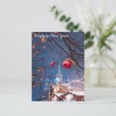 新年おめでとう シーズンポストカード (スタンド正面)