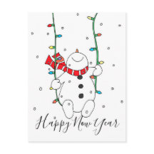 新年おめでとう