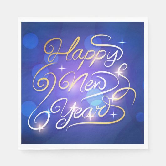 新年おめでとう スタンダードランチョンナプキン (正面)