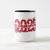 新年おめでとう ツートーンマグカップ (中央)