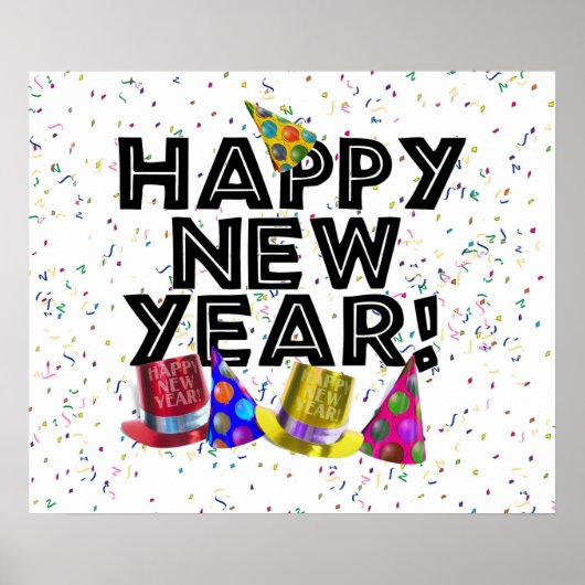新年おめでとう ポスター (正面)