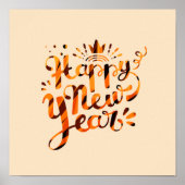 新年おめでとう ポスター (正面)