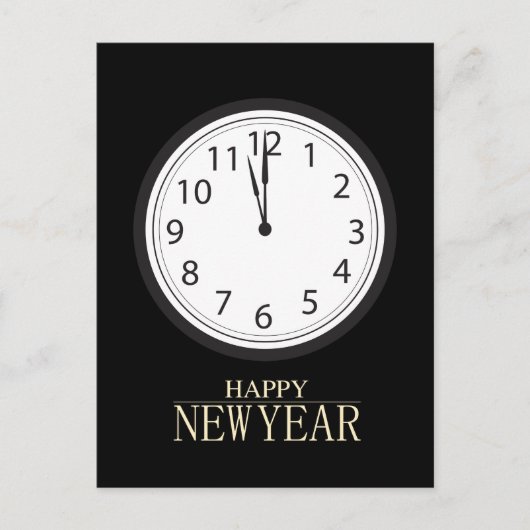 新年おめでとう! ポストカード (正面)