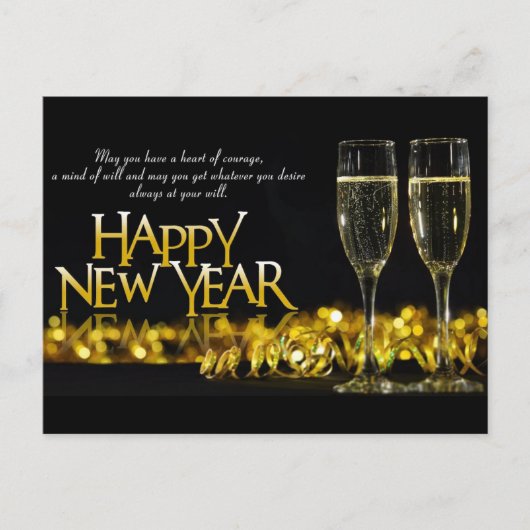 新年おめでとう ポストカード (正面)