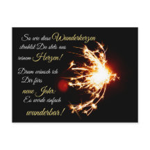 新年おめでとう！