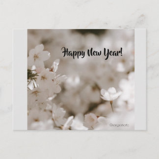 新年おめでとう! ポストカード