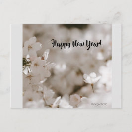 新年おめでとう！ ポストカード
