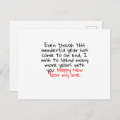 新年おめでとう ポストカード (正面/裏面)