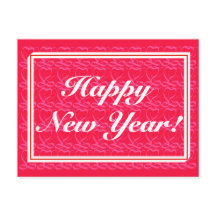 新年おめでとう~リボンハート~