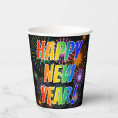 「新年おめでとう!」 レインボー文字、Fireworksパターン 紙コップ (裏面)