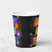 「新年おめでとう!」 レインボー文字、Fireworksパターン 紙コップ (左)