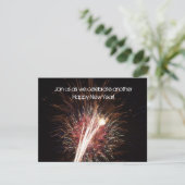 新年おめでとう 招待状 (スタンド正面)