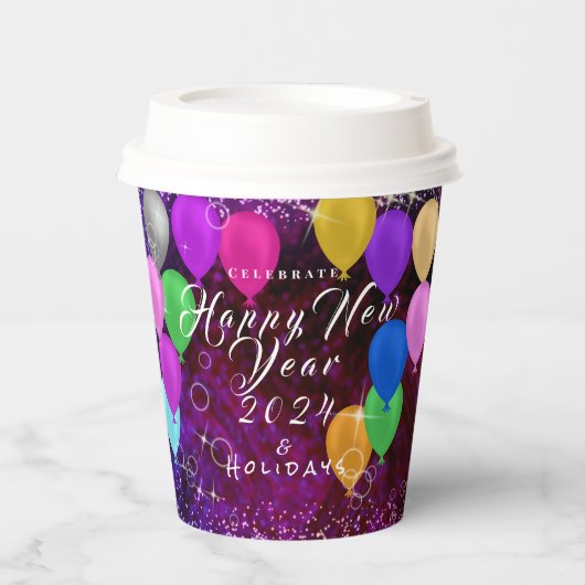 新年おめでとう 紙コップ (正面)