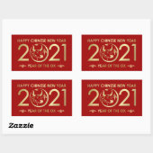 新年おめでとう – 2021 長方形シール (シート)