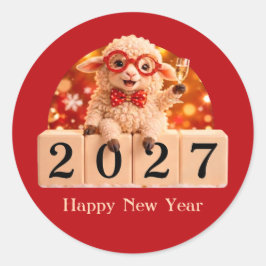 新年おめでとう 2027年 未年 ラウンドシール