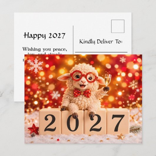 新年おめでとう 2027年 未 羊 シーズンポストカード (正面/裏面)
