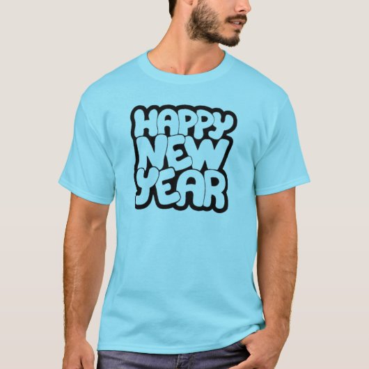 新年おめでとう Tシャツ (正面)