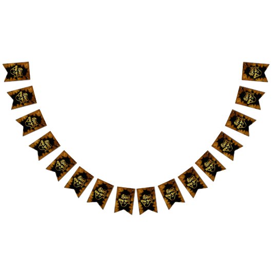 新年お祝いパーティーパイン金ゴールドビジネスガラ バンティングフラッグ (全)