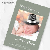 新年ここにフォトセージ誕生のお知らせ 案内状