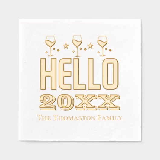 新年こんにちは20xxワイングラスの家族の名前 箔ナプキン (正面)