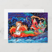 新年とサンタをもたらす3頭の馬の戦車 ポストカード (正面/裏面)