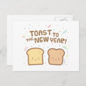 新年に向けての可愛いトースト・プン・ユーモア・グリーティング シーズンポストカード (正面/裏面)