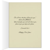 新年のおめでとうイエスの宗教フローラ (内側 (右))