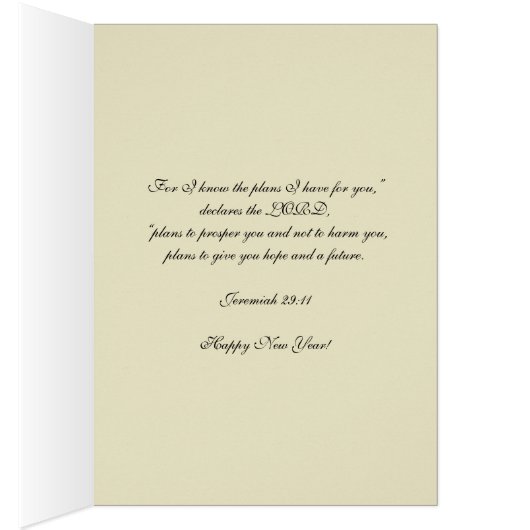 新年のおめでとうイエスの宗教フローラ (内側 (右))