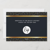 新年のおめでとう会社のビジネスロゴビジネス シーズンカード (裏面)