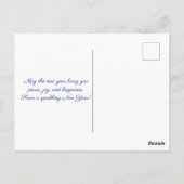 新年のおめでとう花火 ポストカード (裏面)