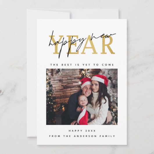 新年のおめでとう シーズンカード (正面)