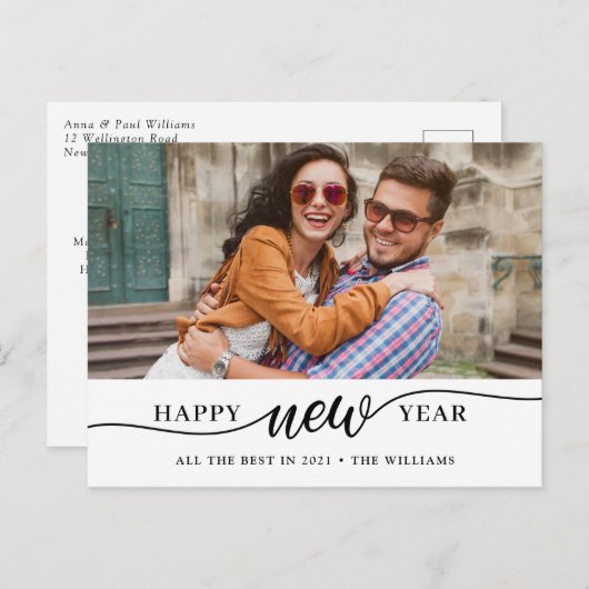 新年のおめでとう ポストカード (正面/裏面)