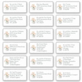 新年のお祝い個人受取人名住所 シール (正面)