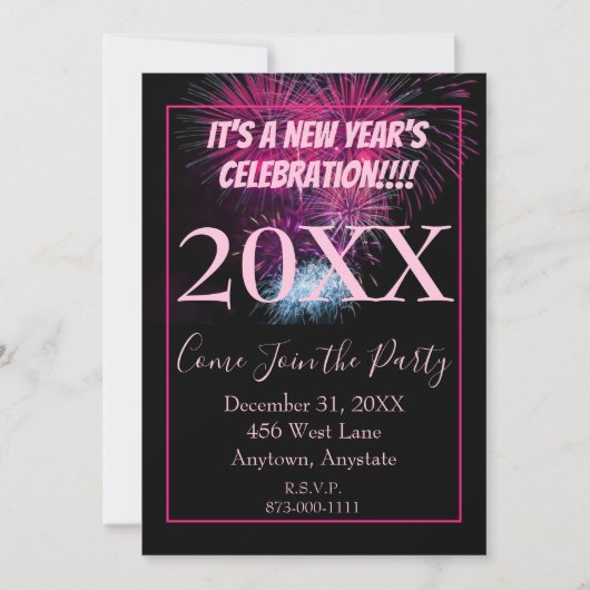 新年のお祝い 招待状 (正面)