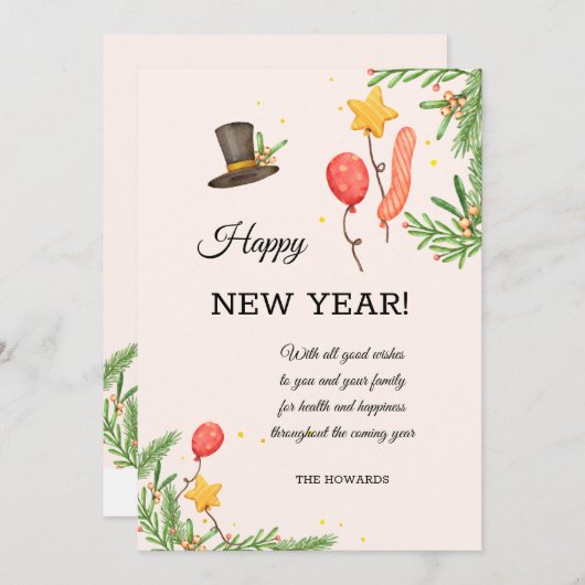 新年のご挨拶 シーズンカード (正面/裏面)