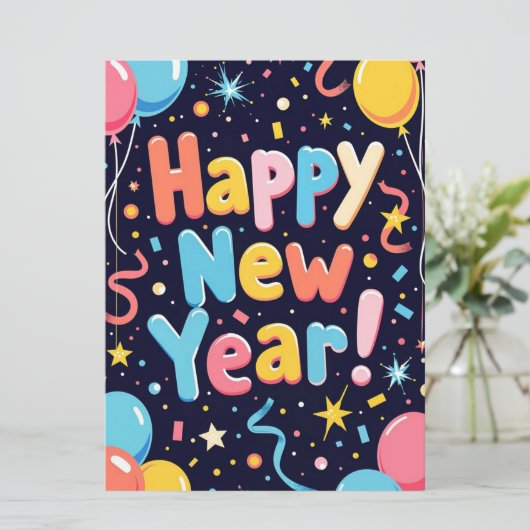 新年のご挨拶  ホリデーカード (スタンド正面)