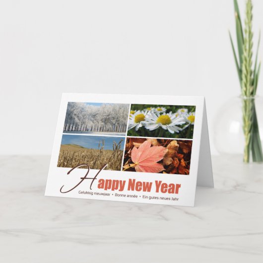 新年のご挨拶 - 4 つの季節のグリーティング カード (正面)