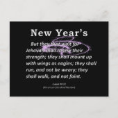 新年のアイザイア40-31 シーズンポストカード (正面)