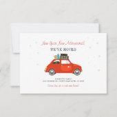 新年のアドベンチャーズの住所の引越し発表 (正面)