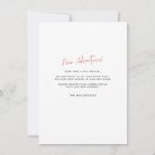 新年のアドベンチャーズ休暇の引越しのお知らせ (裏面)