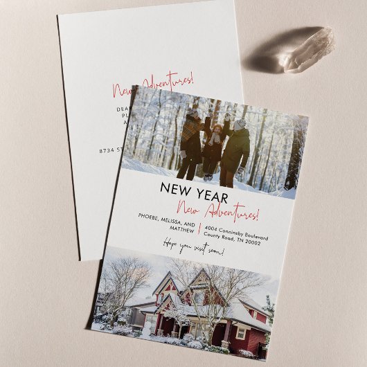 新年のアドベンチャーズ引っ越しましたアドレス移動 案内状