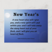 新年のエゼキエル36-26 シーズンポストカード (正面)