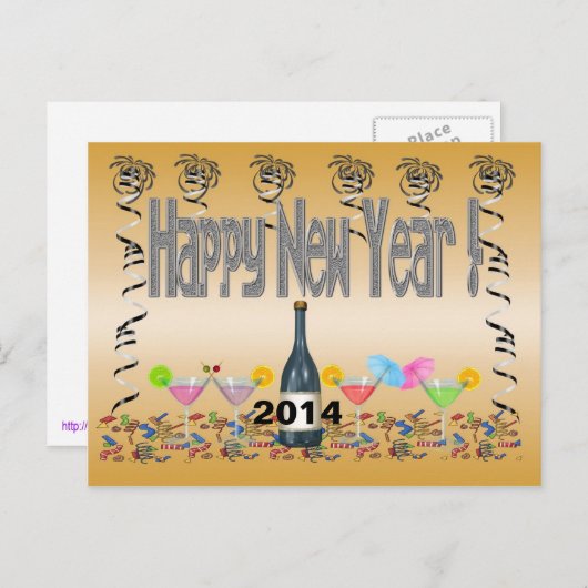 新年のカクテルの郵便はがき シーズンポストカード (正面/裏面)