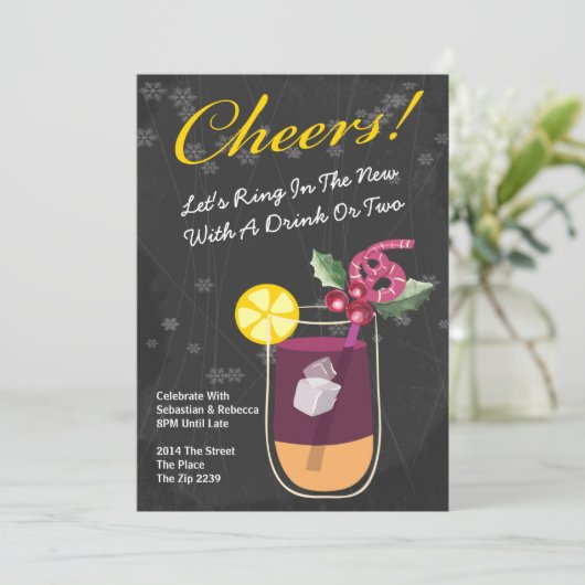 新年のカクテルドリンクパーティー パーソナライズされた 招待状 (スタンド正面)