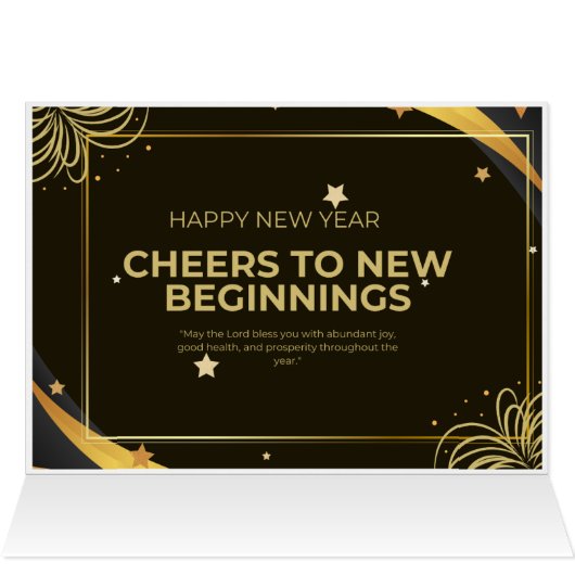 新年のギフトカード：新たなスタート (内部横(上))