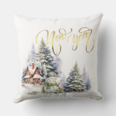 新年のゴールドフォイルフェイクスタイルの休日の写真 クッション (裏面)