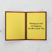 新年のドエレガントッグ·金ゴールド·ランターン シーズンカード (内部)