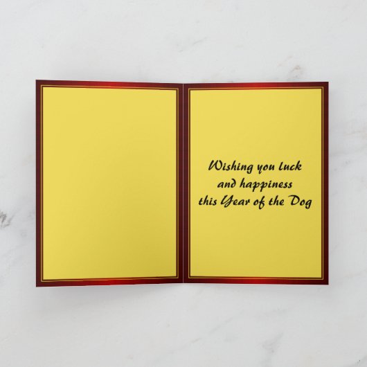 新年のドエレガントッグ·金ゴールド·ランターン シーズンカード (内部)