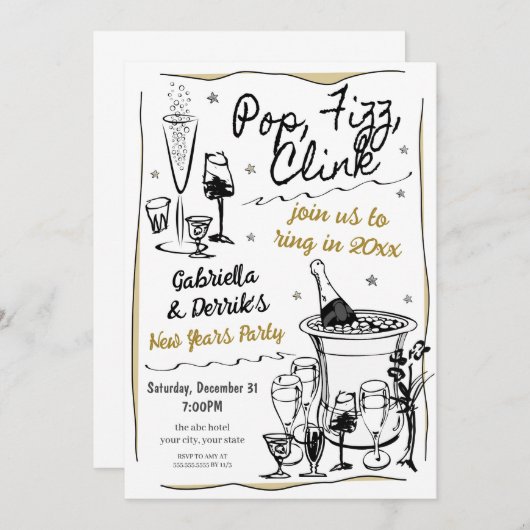 新年のパーティの招待状 招待状 (正面/裏面)